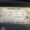 subaru impreza-wrx-sti 2003 CFJ3618272 image 29