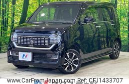 honda n-wgn 2020 CFJ1433707