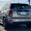 mini mini-others 2019 CFJ0475276 image 2