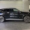 mercedes-benz mercedes-benz-others 2023 CFJ1831550 image 2