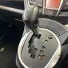 toyota ractis 2014 -TOYOTA--Ractis DBA-NCP120--NCP120-2064077---TOYOTA--Ractis DBA-NCP120--NCP120-2064077- image 20