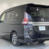 nissan serena 2017 -NISSAN--Serena DAA-GFC27--GFC27-060511---NISSAN--Serena DAA-GFC27--GFC27-060511- image 15