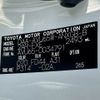 toyota harrier 2015 -TOYOTA--Harrier DAA-AVU65W--AVU65-0034791---TOYOTA--Harrier DAA-AVU65W--AVU65-0034791- image 31