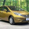 nissan note 2016 -NISSAN--Note DBA-E12--E12-470674---NISSAN--Note DBA-E12--E12-470674- image 17