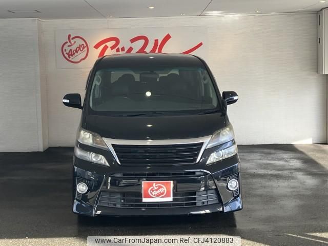 toyota vellfire 2012 quick_quick_DBA-GGH20W_8055191 image 2