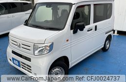 honda n-van 2020 -HONDA--N VAN HBD-JJ2--JJ2-3015324---HONDA--N VAN HBD-JJ2--JJ2-3015324-