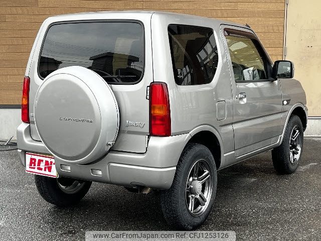 suzuki jimny 2015 -SUZUKI--Jimny ABA-JB23W--JB23W-739216---SUZUKI--Jimny ABA-JB23W--JB23W-739216- image 2