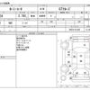 nissan homy-coach 1993 -NISSAN--Homy Corch Q-ARE24--ARE24-013045---NISSAN--Homy Corch Q-ARE24--ARE24-013045- image 3