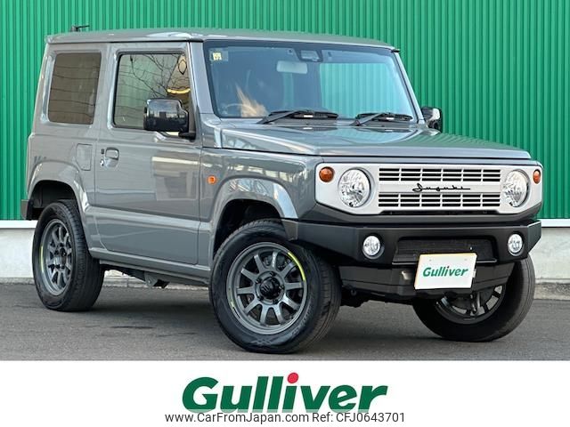 suzuki jimny 2020 -SUZUKI--Jimny 3BA-JB64W--JB64W-183403---SUZUKI--Jimny 3BA-JB64W--JB64W-183403- image 1