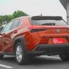 lexus ux 2020 -LEXUS--Lexus UX 6BA-MZAA10--MZAA10-2030688---LEXUS--Lexus UX 6BA-MZAA10--MZAA10-2030688- image 2