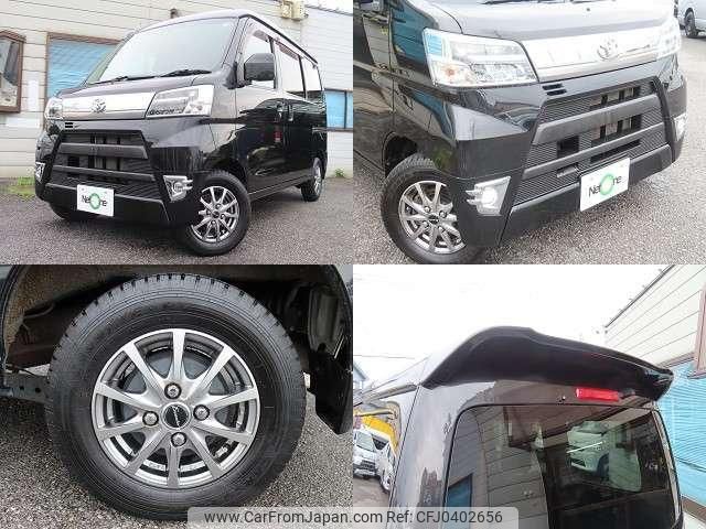 toyota pixis-van 2019 quick_quick_EBD-S331M_S331M-0017381 image 2