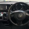 honda n-one 2013 -HONDA--N ONE JG1--2014519---HONDA--N ONE JG1--2014519- image 23