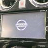 nissan note 2018 -NISSAN--Note DAA-HE12--HE12-149852---NISSAN--Note DAA-HE12--HE12-149852- image 4