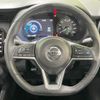 nissan nissan-others 2022 quick_quick_P15_P15-063110 image 11