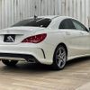 mercedes-benz cla-class 2015 -MERCEDES-BENZ--Benz CLA DBA-117342--WDD1173422N235733---MERCEDES-BENZ--Benz CLA DBA-117342--WDD1173422N235733- image 16