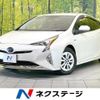 toyota prius 2017 CFJ1788890 image 1