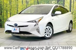 toyota prius 2017 CFJ1788890