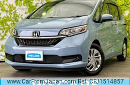 honda freed 2021 CFJ1514857