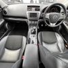 mazda atenza 2008 -MAZDA--Atenza Sports DBA-GH5FS--GH5FS-102500---MAZDA--Atenza Sports DBA-GH5FS--GH5FS-102500- image 16