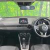 mazda cx-3 2015 CFJ1681019 image 3