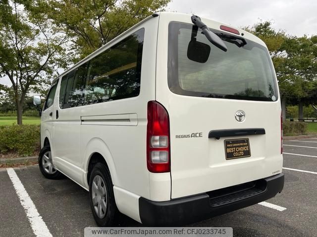 toyota hiace-van 2013 -TOYOTA--Hiace Van LDF-KDH206V--KDH206-6007250---TOYOTA--Hiace Van LDF-KDH206V--KDH206-6007250- image 2