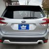 subaru forester 2020 CFJ1889218 image 12