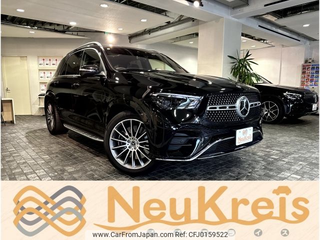 mercedes-benz gle-class 2024 -MERCEDES-BENZ--Benz GLE 3CA-167133--W1N1671332B098***---MERCEDES-BENZ--Benz GLE 3CA-167133--W1N1671332B098***- image 1