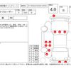 toyota land-cruiser-wagon 2011 -TOYOTA--Land Cruiser Wagon URJ202W--URJ202-4005082---TOYOTA--Land Cruiser Wagon URJ202W--URJ202-4005082- image 4