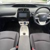 toyota prius 2016 -TOYOTA--Prius DAA-ZVW51--ZVW51-6040754---TOYOTA--Prius DAA-ZVW51--ZVW51-6040754- image 2