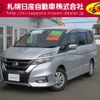 nissan serena 2017 -NISSAN--Serena DAA-GFNC27--GFNC27-004871---NISSAN--Serena DAA-GFNC27--GFNC27-004871- image 1