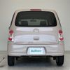 daihatsu mira-cocoa 2016 CFJ1812627 image 15