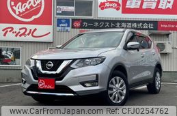 nissan x-trail 2019 -NISSAN--X-Trail NT32--311414---NISSAN--X-Trail NT32--311414-