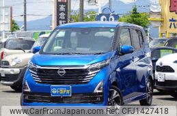 nissan dayz 2023 CFJ1427418