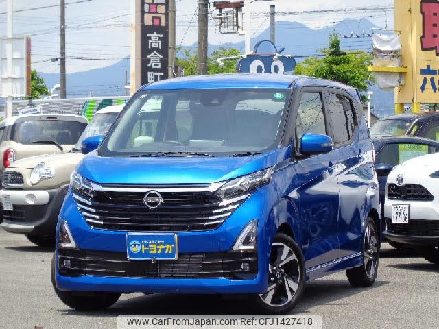 used-cars-for-sale