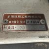 honda acty-truck 1991 No4822 image 18