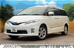 toyota estima-hybrid 2010 -TOYOTA--Estima Hybrid DAA-AHR20W--AHR20-7043397---TOYOTA--Estima Hybrid DAA-AHR20W--AHR20-7043397-