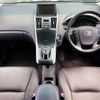 toyota sai 2010 CFJ1676033 image 3
