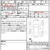 mazda biante 2017 CFJ1696032 image 20
