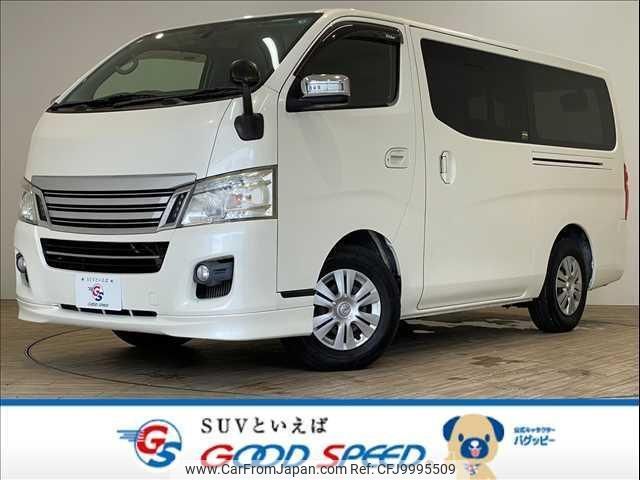 nissan nv350-caravan-van 2014 quick_quick_LDF-VW2E26_VW2E26-011973 image 1