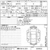 mitsubishi ek-wagon 2023 -MITSUBISHI 【倉敷 580モ2931】--ek Wagon B33W-0304633---MITSUBISHI 【倉敷 580モ2931】--ek Wagon B33W-0304633- image 3