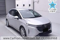 nissan aura 2023 -NISSAN--AURA FSNE13-573932---NISSAN--AURA FSNE13-573932-