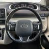 toyota sienta 2017 -TOYOTA--Sienta DAA-NHP170G--NHP170-7091716---TOYOTA--Sienta DAA-NHP170G--NHP170-7091716- image 5