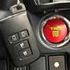 toyota voxy 2015 quick_quick_ZRR80W_ZRR80-0179296 image 7