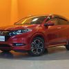 honda vezel 2017 quick_quick_RU3_RU3-1244557 image 13