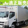 mitsubishi-fuso canter 2013 quick_quick_TKG-FBA50_FBA50-521836 image 1