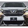 toyota vellfire 2015 quick_quick_DBA-AGH30W_AGH30-0012366 image 9