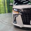 toyota alphard 2021 CFJ1020391 image 13