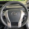 toyota aqua 2015 CFJ1572862 image 11