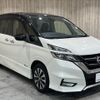 nissan serena 2016 -NISSAN--Serena DAA-GFC27--GFC27-020272---NISSAN--Serena DAA-GFC27--GFC27-020272- image 16