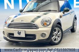 mini mini-others 2013 CFJ1597908